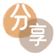 秦皇岛贵港信用卡接单平台☀️诚信信用卡24小时在线靠谱商家推荐